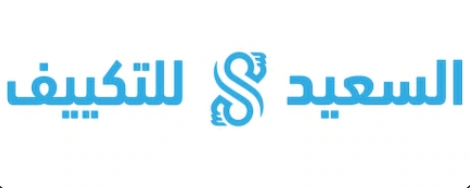 Al Saeed Air Conditioning