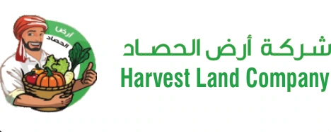 Harvest Land Company