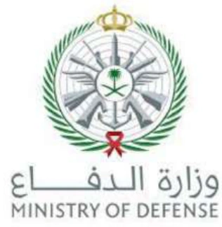Ministry of Defense