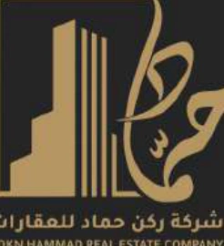 Rokn Hammad Real Estate