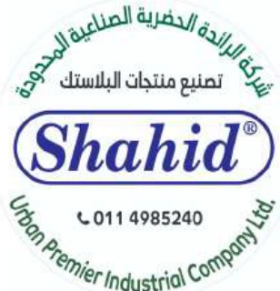 Shahid