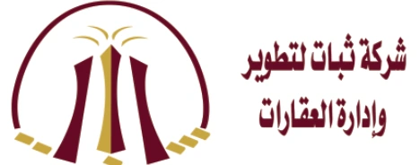 Thabat Development & Property Management